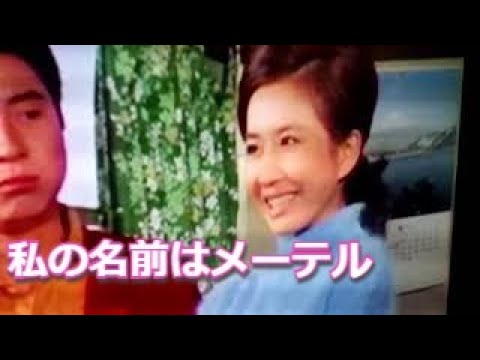 池田昌子の動画 画像 動画検索 マイルドサイト 池田昌子の動画 画像 動画検索 マイルドサイト